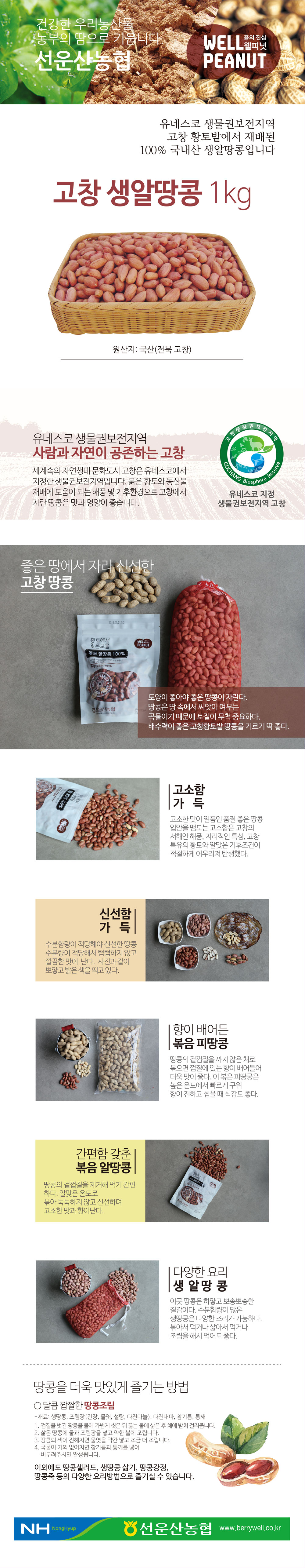 e3162a35f886104ccb7975782494beba_1696481